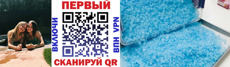 Amphetamine Premium Лахденпохья