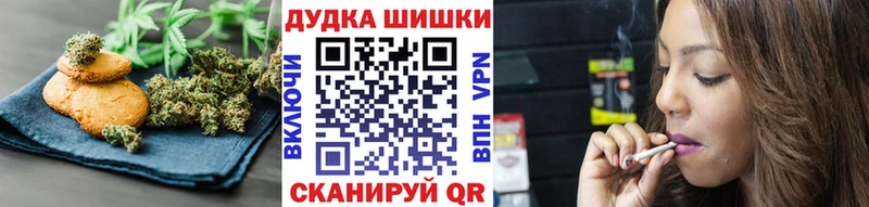 kraken вход  Лахденпохья  Cannafood марихуана  закладки 
