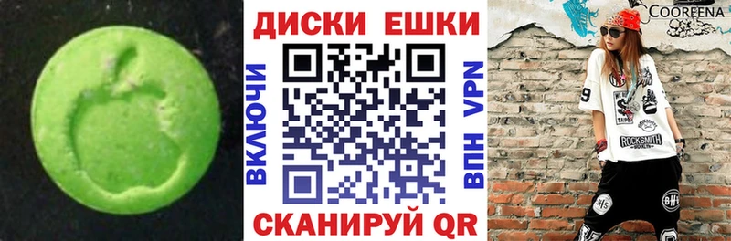 закладка  ОМГ ОМГ зеркало  Ecstasy бентли  Лахденпохья 