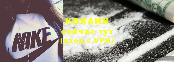 круглые Арсеньев