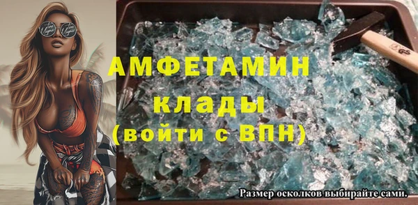 гашишное масло Армянск