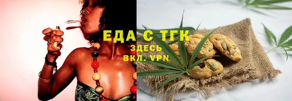 круглые Арсеньев