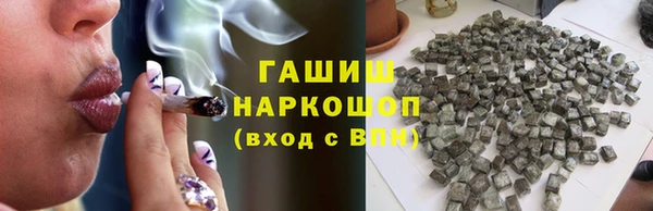 круглые Арсеньев