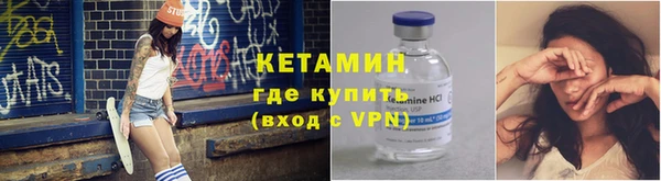гашишное масло Армянск