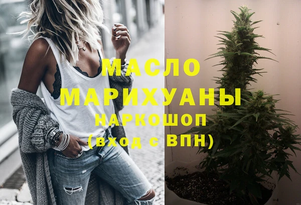 круглые Арсеньев