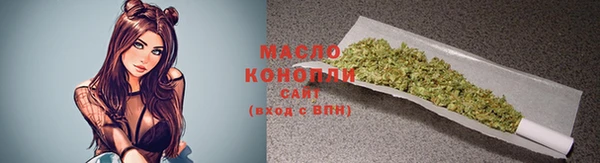 прущая мука Сосновка