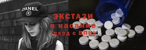 круглые Арсеньев