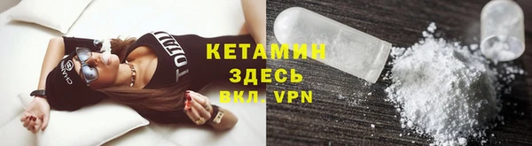 Альфа ПВП Аркадак