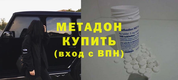 круглые Арсеньев