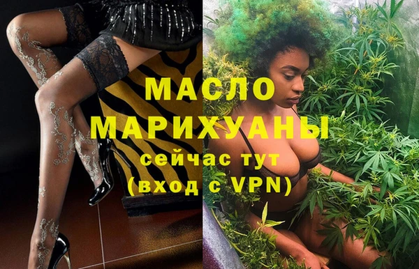 круглые Арсеньев