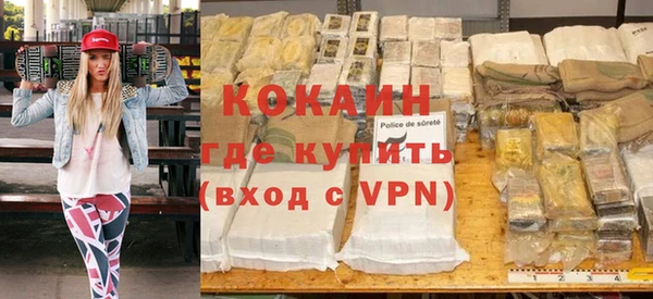 круглые Арсеньев