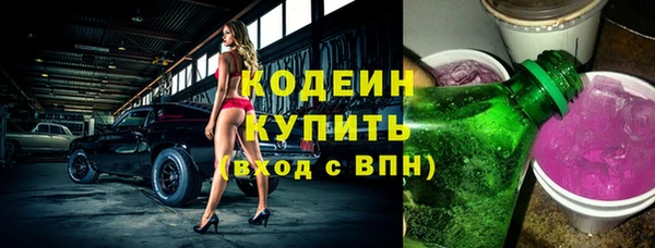 круглые Арсеньев