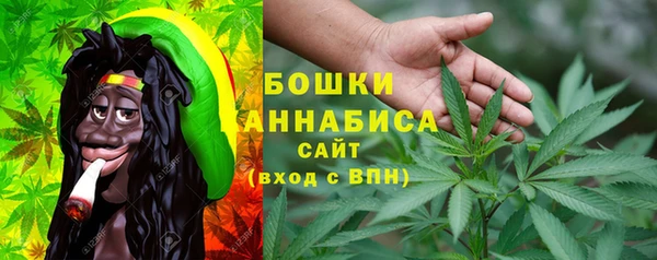 гашишное масло Армянск