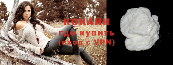 круглые Арсеньев