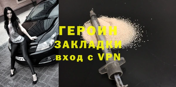 круглые Арсеньев