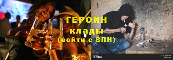 гашишное масло Армянск
