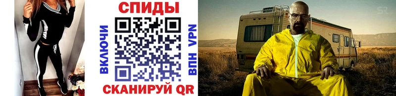 Метамфетамин пудра  Лахденпохья 