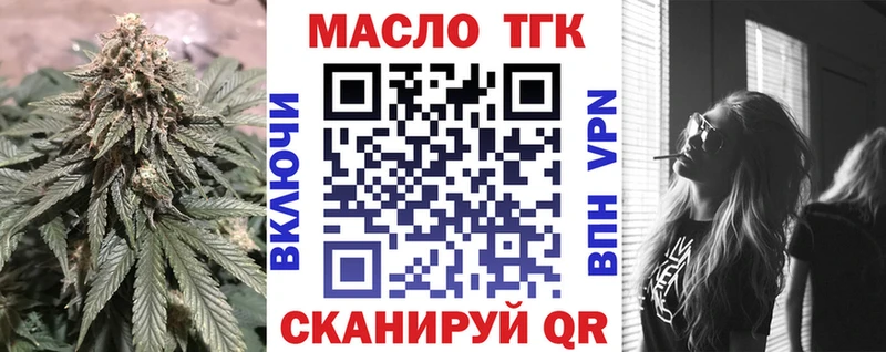 ТГК вейп с тгк  хочу наркоту  omg   Лахденпохья 