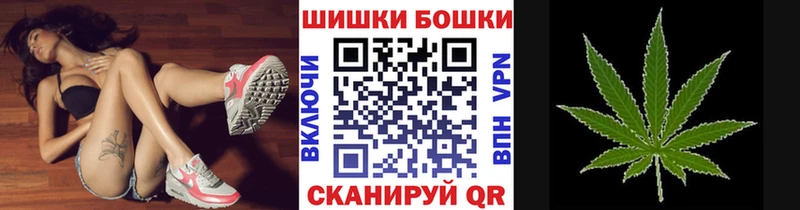 купить  цена  Лахденпохья  Конопля тримм 